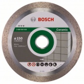 Алмазный диск для болгарки по плитке  150 мм артикул 2608602632