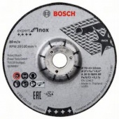Обдирочный круг по металлу для маленькой болгарки Bosch 12V-76 Expert for INOX 76 x 4 x 10 мм 2 шт 2608601705 (2.608.601.705) фото