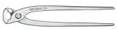 Knipex KN 9904250 клещи арматурные оцинкованные, глянцевая поверхность 250 мм (99 04 250) фото