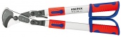 Ножницы для резки кабелей 570 мм KN 9532038 фото