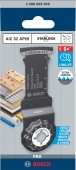 Полотно для реноватора Bosch AIZ 32 APIB 2608669066