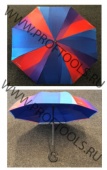 1619M00TT2 Зонт обратный цветной 1.619.M00.TT2 в интернет-магазине в Москве