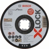 Отрезные диски для прямой резки Standard for Inox X-LOCK 125x1,6x22,23 мм код заказа 2608619363 (2.608.619.363)