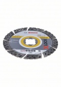 2608615161 X-LOCK алмазный диск универсальный Bosch для болгарки 125 мм Best Universal 2.608.615.161 БОШ