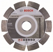 Алмазный диск Bosch по бетону Expert for Concrete 125 x 22,23 x 2,2 x 12 mm 2608602556