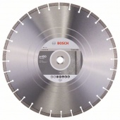 Алмазный отрезной круг Standard for Concrete 450 x 25,40 x 3,6 x 10 mm 2608602546