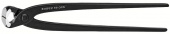 Арматурные клещи Knipex черного цвета 200 мм KN 9900200SB фото