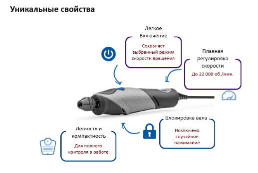 Без имени-2 (1).jpg