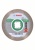 2608615164 X-LOCK      Bosch Best for Ceramic 125   2.608.615.164  